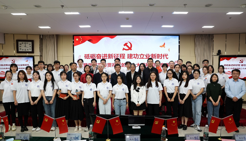 研究生院成功举办学习宣传贯彻党的二十大精神知识竞赛